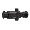 Тепловизионный прицел SFH VARG L25