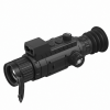 Тепловизионный прицел SFH VARG H35RL PRO
