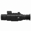 Тепловизионный прицел SFH VARG H35RL PRO