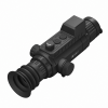 Тепловизионный прицел SFH VARG H35RL PRO