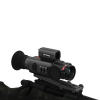 Цифровой прицел Sytong HT-70 LRF