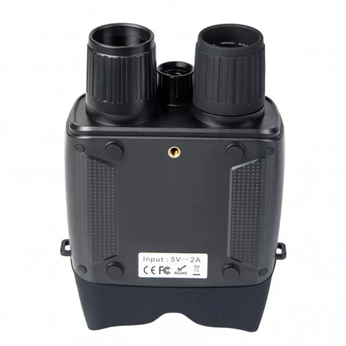 Цифровой бинокль Veber DigiView NB-01