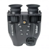 Цифровой бинокль Veber DigiView NB-02