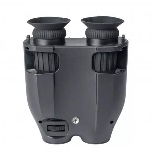 Цифровой бинокль Veber DigiView NB-02