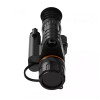 Тепловизионный прицел Windford Surt 335L