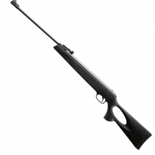 Пневматические винтовки