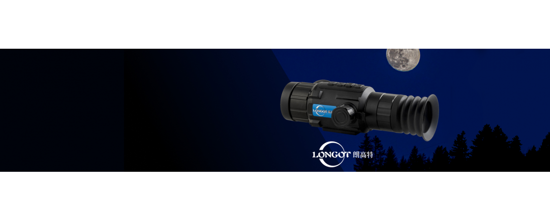Тепловизоры Longot