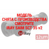 Тепловизионный прицел iRay Saim SCT 35