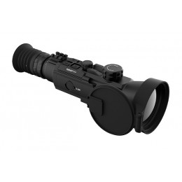 iRay Hybrid HYH 75W