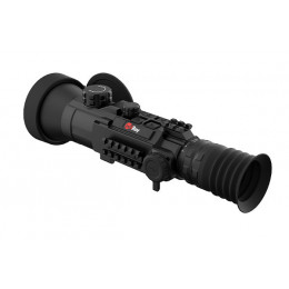 iRay Hybrid HYH 75W
