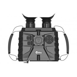 iRay xFuse PT-SE 640