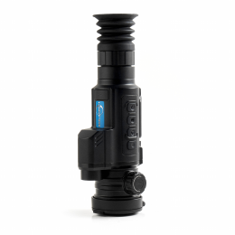 Longot LY650 LRF 640x512/50мм