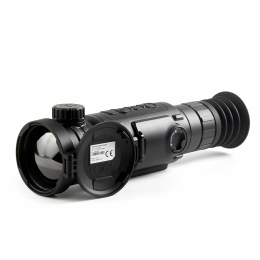 Longot LY650 LRF 640x512/50мм