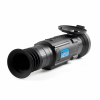 Тепловизионный прицел Longot LY650 640x512/50мм