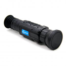 Longot LY675 640x512/75мм