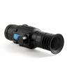 Тепловизионный прицел Longot R6 256x192/19мм