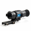 Тепловизионный прицел Longot R6 256x192/19мм