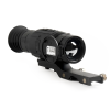 Тепловизионный прицел Longot R650
