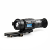 Тепловизионный прицел Longot R650