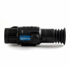Тепловизионный прицел Longot R6Pro 256x192/25мм