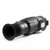 Тепловизионный прицел Longot R9 384x288/35мм