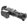 Тепловизионный прицел Longot TL650 LRF