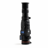 Тепловизионный прицел Longot TR650L