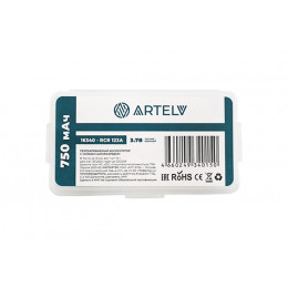 RCR123 ARTELV 3.7V Li-Ion 750 mAh