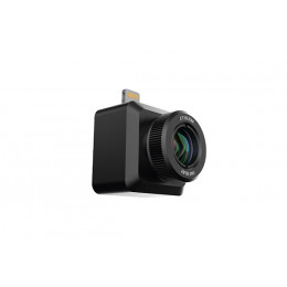 Xinfrared T2 Pro iOS