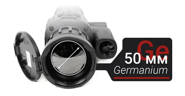 Германиевый объектив Arma HR50 Объектив 50мм с германиевой линзой