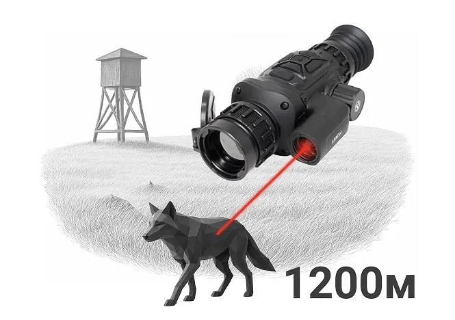 Arkon Arma укомплектован лазерным дальномером Высокоточный лазерный дальномер