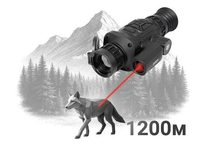 Arkon Arma укомплектован лазерным дальномером Высокоточный лазерный дальномер