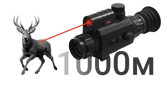 Тепловая чувствительность прицела RedRay Rem 335R Характеристики сенсора RedRay Rem 335R