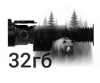 ИК прицел Sytong PM03-50 Высокая частота обновления кадров
